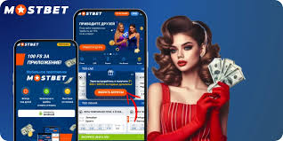 Ultimate Guide to Mostbet Your Path to Online Betting Success
